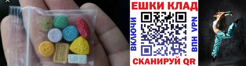 кракен сайт  Новосибирск  Экстази Дубай  закладки 