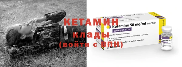гашиш Горно-Алтайск