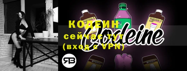 МДПВ Гусиноозёрск
