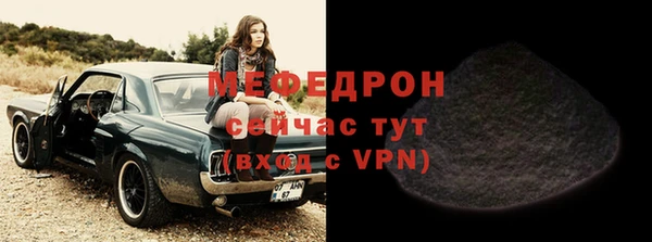 спиды Гусев