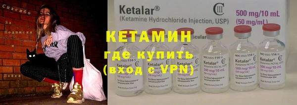 спиды Гусев