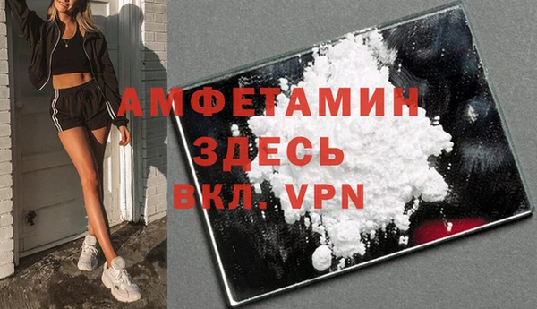скорость Горнозаводск