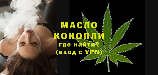 гашиш Горно-Алтайск
