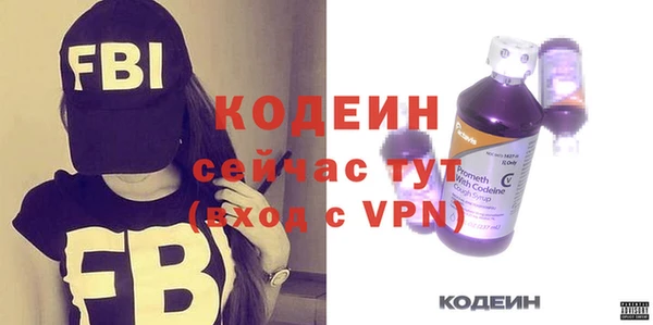 МДПВ Гусиноозёрск