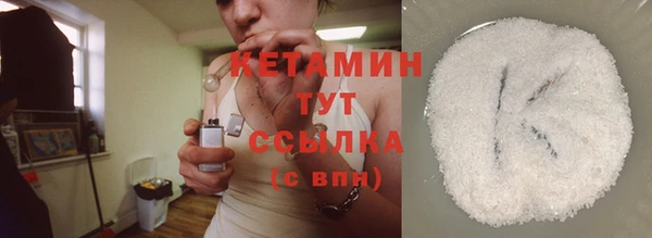 спиды Гусев