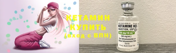 МДПВ Гусиноозёрск