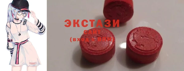 спиды Гусев