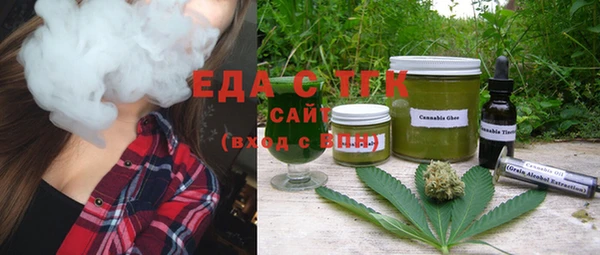 скорость Горнозаводск