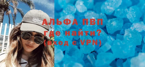 гашиш Горно-Алтайск