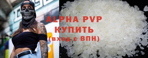 скорость Горнозаводск