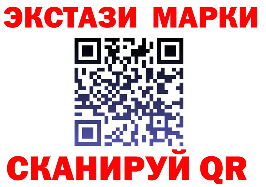 Метадон VHQ маркетплейс shop MEGA Новосибирск