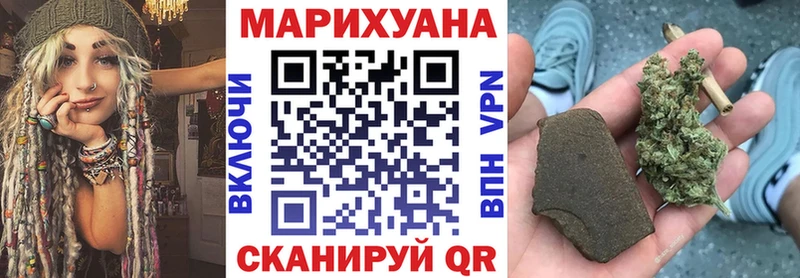 блэк спрут рабочий сайт  Новосибирск  Каннабис OG Kush 